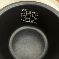 3合 炊飯器 山善 YAMAZENの画像