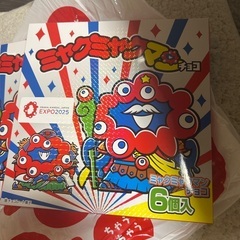 ミャクミャクマンチョコ　2箱セットの画像