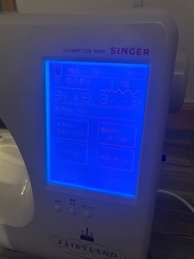 【ジャンク品】シンガー フェアリーランドCOMPUTER9800