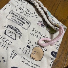 キッズエプロン★すみっこぐらし★幼児用の画像