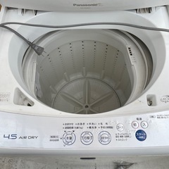 洗濯機　パナソニックの画像