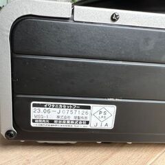 Iwataniカセットコンロの画像
