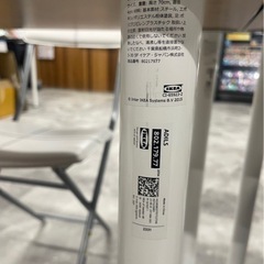IKEA テーブル　たくさんありますの画像