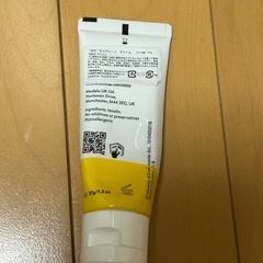 ピュアレーンの画像