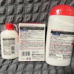 アトピタ　保湿剤　石鹸　入浴剤の画像