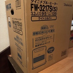 ダイニチ　ファンヒーター　の画像