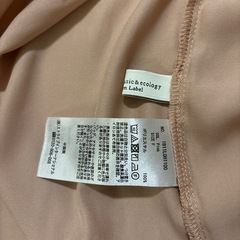 earth ロングシャツワンピースの画像