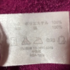 ベスト02の画像