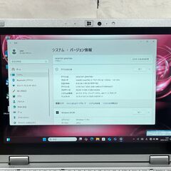 Simモデル＞1043 軽量 Panasonic レッツノート CF-RZ6 8GB/SSD256 i5 office Win11 ノートパソコンの画像