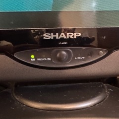 【リモコン付】40型SHARP液晶テレビの画像