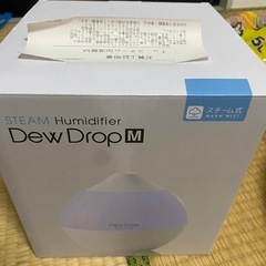 スチーム加湿器の画像