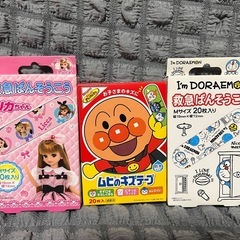 絆創膏　キャラクター　いろいろの画像