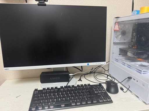 pc