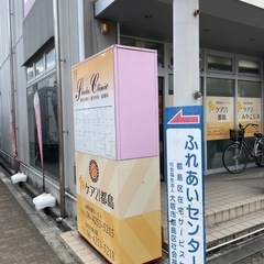 電光看板置き型20万→10万の画像