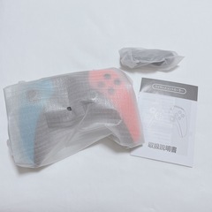 Switch2 コントローラー 【2025年先端モデル】 スイッチコントローラー ダブルホール機能 無線Bluetooth接続 Switch1/2代対応 背面ボタン搭載 TURBO連射機能 マクロ機能 ジャイロセンサー搭載 4階段HD振動 高耐久ボタン 1000mAh大容量 Switch全世代に対応 Android/IOS/PC対応 日本語取扱説明書の画像