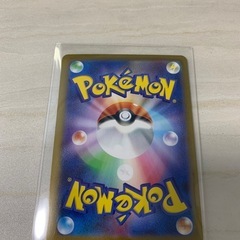 イワパレス　AR ポケモンカードの画像