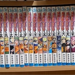 本棚2つセット（120cm✖️90cm✖️24cm）✖️2個　　の画像