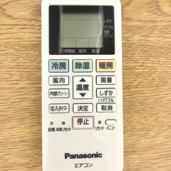 【超美品】2021年製Panasonic エアコン室外機セット　の画像