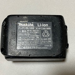 マキタ18V充電式クリーナーCL182FD 純正5.0Ahバッテリー1個、サイクロンユニット、純正急速充電器付の画像