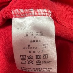 レディース⭕️長袖シャツ 04の画像