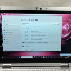限定品＞1044 軽量 Panasonic レッツノート CF-RZ6 8GB/SSD256 i5 office Win11 ノートパソコンの画像