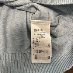 ♡コーデ売り♡ Sサイズ セーター 、Mサイズ デニムパンツの画像