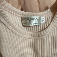 coto cotte ピンクのワンピースの画像
