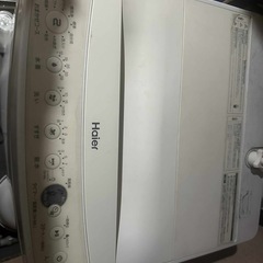 一人暮らし 洗濯機＋冷蔵庫＋レンジの画像