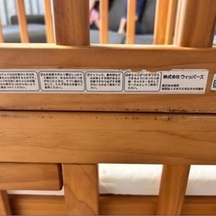 ベビーベッドの画像