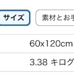 金属製有孔ボード　グレーの画像