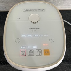 Panasonic SR-KT067 IH炊飯器2018年製 ホワイト 3.5合の画像
