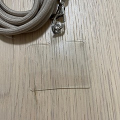 Francfrancのお皿とスマホ首掛けの画像