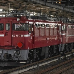 Nikon ニコン NIKKOR ED 
AF 80-200mm f1.2.8 の画像