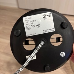 IKEA 間接照明の画像