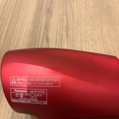 ドライヤー パナソニック EH-NA99の画像