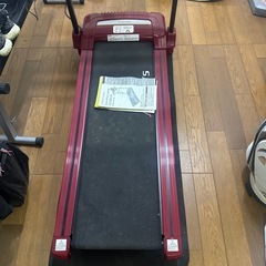ルームランナーの画像