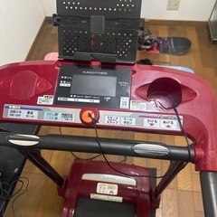 ルームランナーの画像