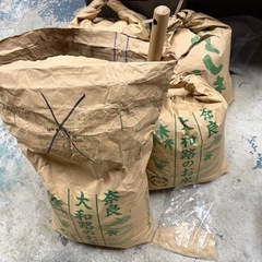 米ぬか 10kg 1袋の画像