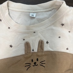 ベビー 長袖 うさぎ シャツの画像
