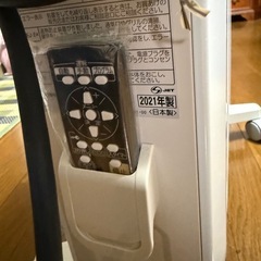 CORONA ノイルヒート DHS-1521｜2021年製・リモコン付属の画像