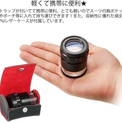 新品！！J&T スケールルーペ（目盛り付き）LEDライト付き拡大鏡 焦点調整可能の画像