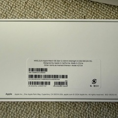 新品未開封　Apple Watch SE2 44mm セルラータイプ　A2724の画像