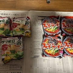 激安お菓子セットとラーメンおまけ付き！決まりました！の画像