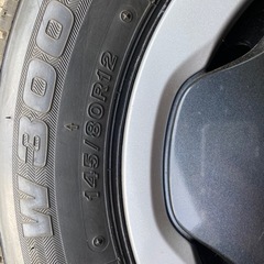 【お取引決まりました】BRIDGESTONE タイヤホイールセット　冬タイヤ　145/80R12 22年製　4本　の画像
