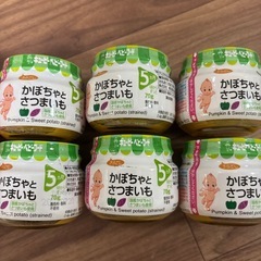 新品未開封 キューピー 離乳食 5ヶ月 7ヶ月 まとめ売りの画像