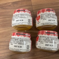 新品未開封 キューピー 離乳食 5ヶ月 7ヶ月 まとめ売りの画像