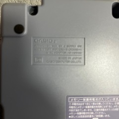 漢字ラベルライター CASIO KL-800の画像