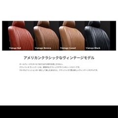 ７０ランクル　
クラッツィオ製　車シートカバーの画像