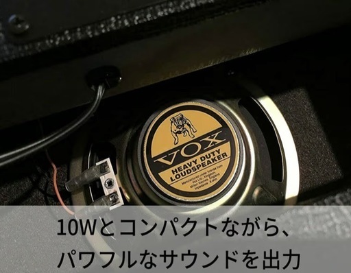 VOX(ヴォックス) コンパクト ギターアンプ Pathfinder 10 小型/自宅練習/クリーン オーバードライブ/スタンダード/10W PF10