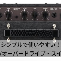 VOX(ヴォックス) コンパクト ギターアンプ Pathfinder 10 小型/自宅練習/クリーン オーバードライブ/スタンダード/10W PF10の画像